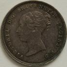 MAUNDY FOURPENCES 1839  VICTORIA  UNC T.