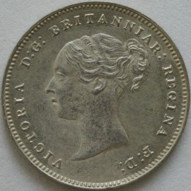 MAUNDY FOURPENCES 1881  VICTORIA  UNC LUS