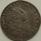 MAUNDY PENNIES 1800  GEORGE III GEF