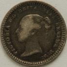 SILVER THREEHALFPENCE 1838  VICTORIA GF