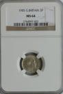 THREEPENCES SILVER 1905  EDWARD VII NGC SLABBED MS64