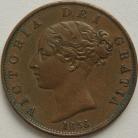 HALFPENCE 1858  VICTORIA GVF