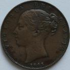 FARTHINGS 1845  VICTORIA SCARCE NVF