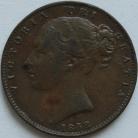 FARTHINGS 1858  VICTORIA GF