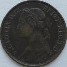 FARTHINGS 1895  VICTORIA YOUNG HEAD RARE GF