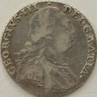 SHILLINGS 1787  GEORGE III NO HEARTS 1 OVER INVERTED 1 IN DATE ESC 2126 RARE VF