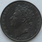 FARTHINGS 1828  GEORGE IV VF