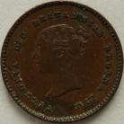 QUARTER FARTHINGS 1839  VICTORIA GVF