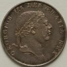 ONE SHILLING & SIXPENCE 1815  GEORGE III LAUREATE BUST GEF