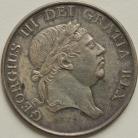 THREE SHILLINGS 1814  GEORGE III LAUREATE BUST EF