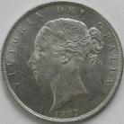 HALF CROWNS 1887  VICTORIA YOUNG HEAD SCARCE NUNC LUS