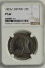 HALF CROWNS 1893  VICTORIA PROOF NGC SLABBED PF62