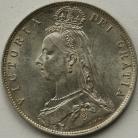 HALF CROWNS 1892  VICTORIA GEF