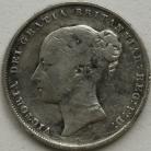 SHILLINGS 1858  VICTORIA GF