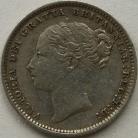 SHILLINGS 1886  VICTORIA GVF