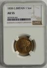 SOVEREIGNS 1838  VICTORIA VICTORIA RARE NGC SLABBED AU55