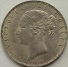 HALF CROWNS 1881  VICTORIA EF