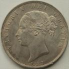 HALF CROWNS 1887  VICTORIA YOUNG HEAD SCARCE TINY EDGE KNOCKS UNC LUS 