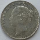 HALF CROWNS 1885  VICTORIA GEF