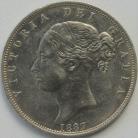 HALF CROWNS 1887  VICTORIA YOUNG HEAD SCARCE NEF