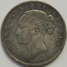 HALF CROWNS 1887  VICTORIA YOUNG HEAD SCARCE NVF