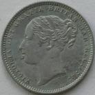 SHILLINGS 1885  VICTORIA  NUNC LUS