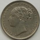 SHILLINGS 1884  VICTORIA LONG LINE    GEF 