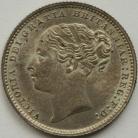 SHILLINGS 1886  VICTORIA                                               UNC T