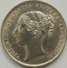 SHILLINGS 1860  VICTORIA B OVER C AND R OVER B IN BRITANNIAR RARE ESC 3018 BU