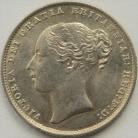 SHILLINGS 1865  VICTORIA DIE NO 33 BU
