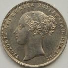 SHILLINGS 1867  VICTORIA DIE NUMBER 9 3RD HEAD EXTREMELY RARE TYPE A6 BU