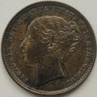 SHILLINGS 1872  VICTORIA DIE NO 65 SUPERB TONED UNC