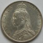 FLORINS 1888  VICTORIA SCARCE GEF/UNC