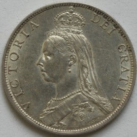 FLORINS 1888  VICTORIA SCARCE GEF/UNC