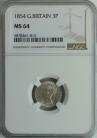 THREEPENCES SILVER 1854  VICTORIA NGC SLABBED MS64