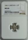 SILVER THREEHALFPENCE 1841  VICTORIA VERY SCARCE NGC SLABBED MS64