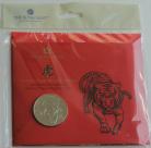 FIVE POUNDS 2022  ELIZABETH II LUNAR YEAR OF THE TIGER PACK BU