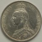 FLORINS 1888  VICTORIA SCARCE GEF