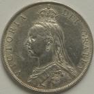 FLORINS 1888  VICTORIA SCARCE GEF