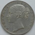 CROWNS 1844  VICTORIA VIII STAR STOPS SCARCE GVF