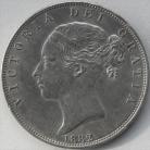 HALF CROWNS 1882  VICTORIA SCARCE UNC LUS