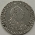 ONE SHILLING & SIXPENCE 1811  GEORGE III DRAPED BUST GVF