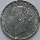 SHILLINGS 1871  VICTORIA DIE NUMBER 54 GEF