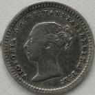 SILVER THREEHALFPENCE 1862  VICTORIA EDGE KNOCK VF