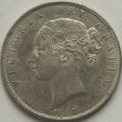HALF CROWNS 1887  VICTORIA YOUNG HEAD SCARCE UNC LUS