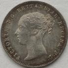 THREEPENCES SILVER 1859  VICTORIA TYPE A1 UNC LUS
