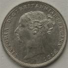 THREEPENCES SILVER 1881  VICTORIA  UNC LUS