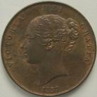 PENNIES 1857  VICTORIA PLAIN TRIDENT WIDE DATE GEF