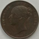 PENNIES 1856  VICTORIA ORN TRIDENT RARE GVF