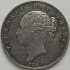 HALF CROWNS 1840  VICTORIA RARE EF/GEF